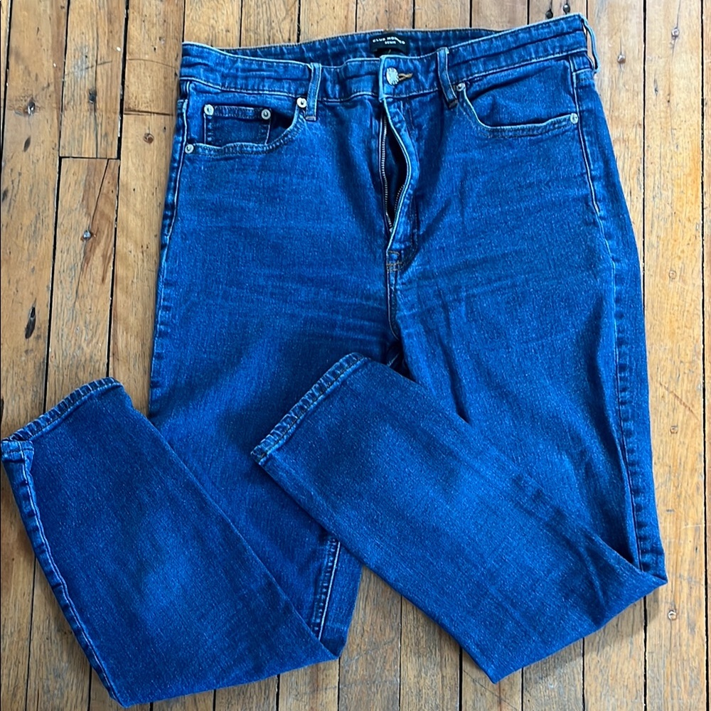 Club Monaco High Rise Skinny Jeans- size 30